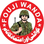 Fouji Wanda official logo